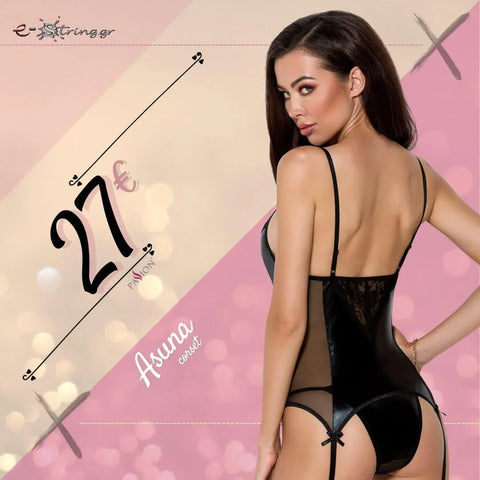 Passion - Γυναικείος Κορσές - Passion Asuna Corset Μαύρος PS0056 - E-string.gr