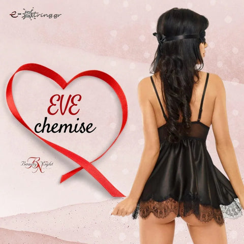 Beauty Night - Γυναικείο Babydoll - Beauty Night Eve Chemise Μαύρο BN10429 - E-string.gr