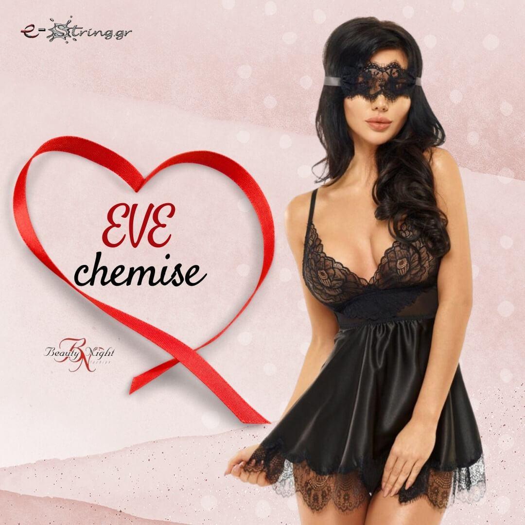 Beauty Night - Γυναικείο Babydoll - Beauty Night Eve Chemise Μαύρο BN10429 - E-string.gr