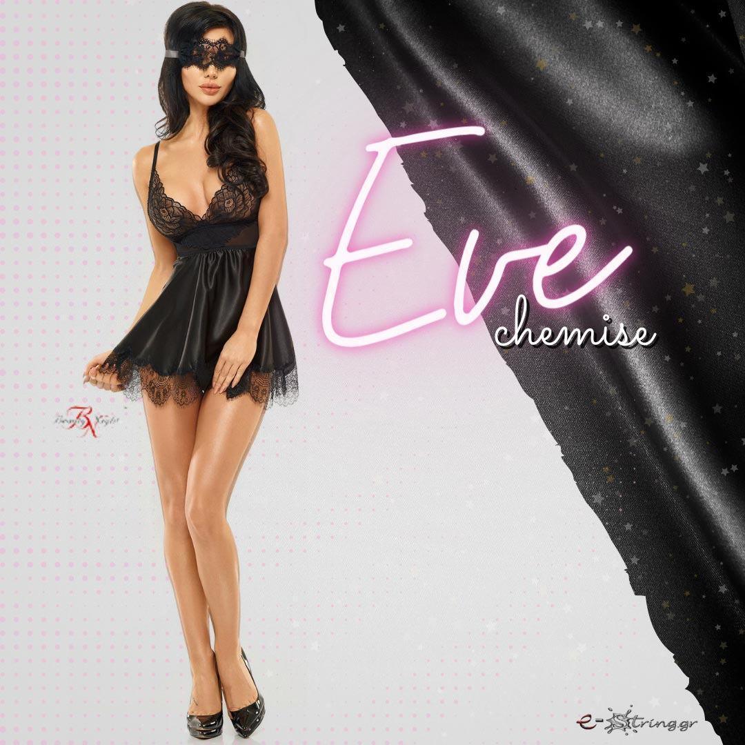 Beauty Night - Γυναικείο Babydoll - Beauty Night Eve Chemise Μαύρο BN10429 - E-string.gr