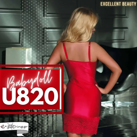Excellent Beauty - Γυναικείο Babydoll - Excellent Beauty Κόκκινο U-820 - E-string.gr