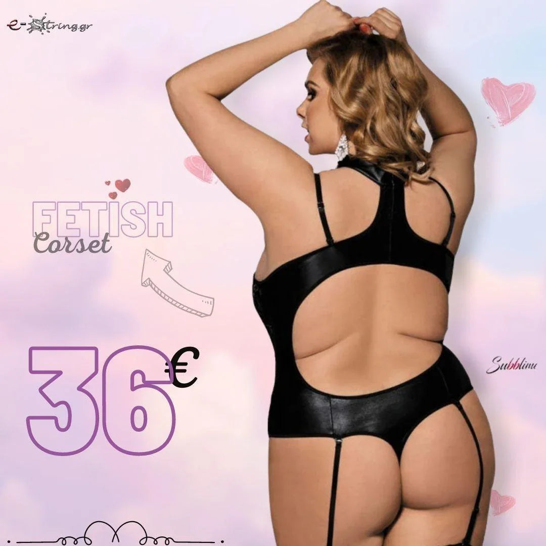 Subblime - Plus Size Κορσές - Subblime Fetish Style Corset Μαύρος S-220629 - E-string.gr