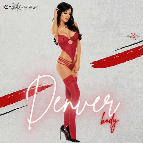 Beauty Night - Γυναικείο Κορμάκι - Beauty Night Denver Κόκκινο BN10423 - E-string.gr
