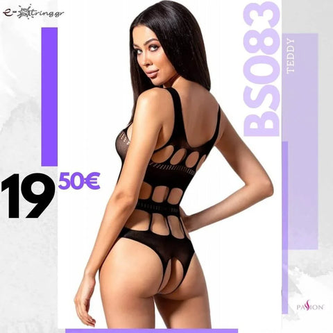 Passion - Γυναικείο Κορμάκι - Passion Μαύρο BS083-Black - E-string.gr